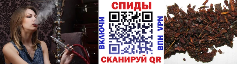 Бутират 99%  цены наркотик  Опочка 