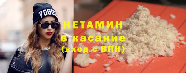 кокаин Баксан