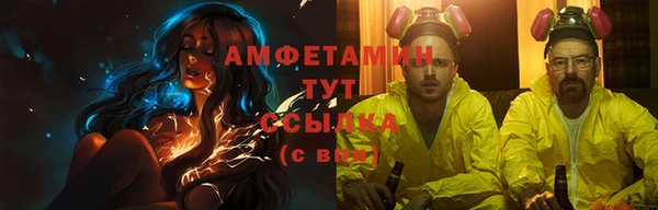 кокаин Баксан