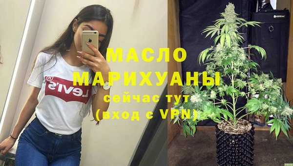 кокаин Баксан