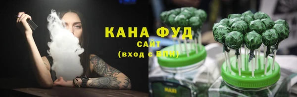 кокаин Баксан