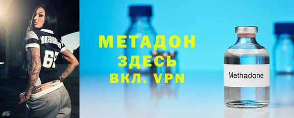 кокаин Баксан