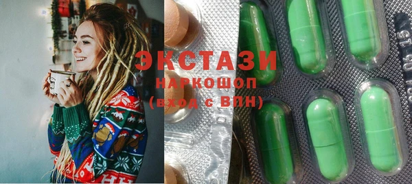 кокаин Баксан