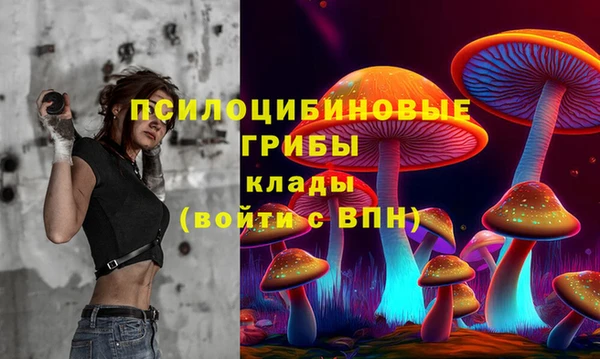 дистиллят марихуана Балахна