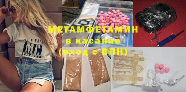 кокаин колумбия Няндома