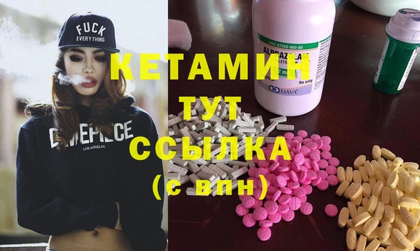 кокаин Баксан