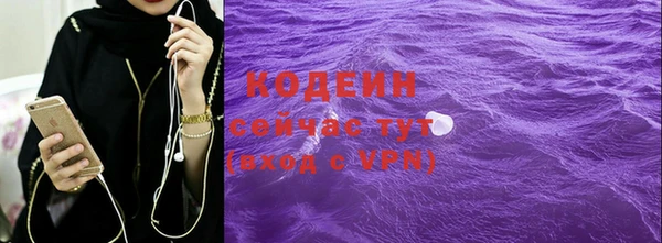 кокаин Баксан