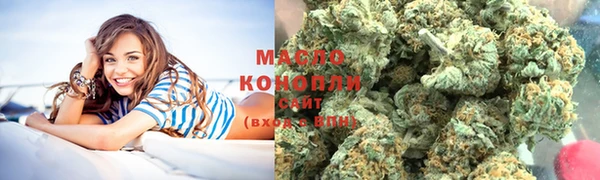 альфа пвп VHQ Россошь