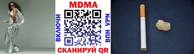 как найти закладки  Опочка  MDMA crystal 