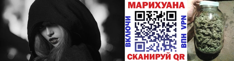 Каннабис THC 21%  Опочка 